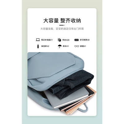 Picture of Backpack For Men And Women Korean Version Large Capacity Solid Color -  Blue