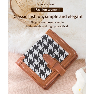 Picture of Short Wallet with Multiple,Simple Hand-Held Card Holder - brown 