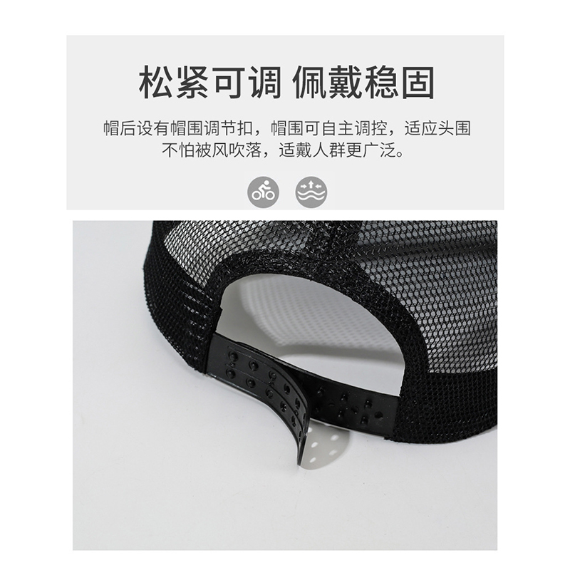 Picture of Tiger Head Embroidery High Quality Light Summer Cap