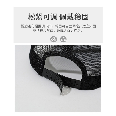 Picture of Tiger Head Embroidery High Quality Light Summer Cap
