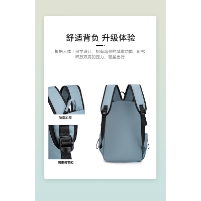 Picture of Backpack For Men And Women Korean Version Large Capacity Solid Color -  Blue