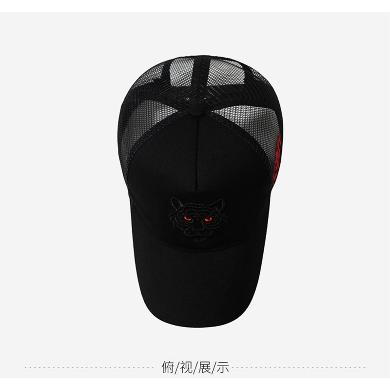 Picture of Tiger Head Embroidery High Quality Light Summer Cap