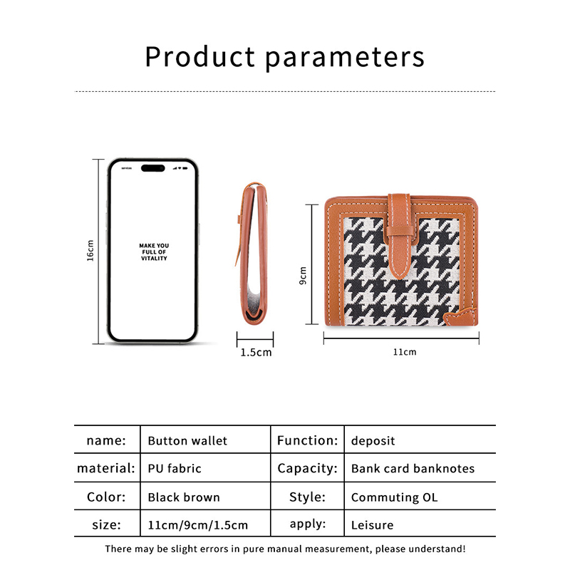Picture of Short Wallet with Multiple,Simple Hand-Held Card Holder - brown 