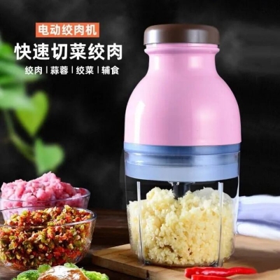 Picture of Quatre Capsule Cutter Food Processor – High-Quality Blender, Mixer & Grinder for Modern Kitchen – Attractive Finish, Vintage Choice
