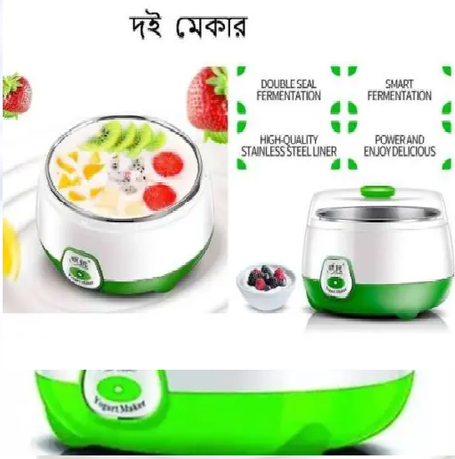 Picture of 15W (ABS + PP) Material Automatic Yogurt (Doi) Maker with 8-15 Hours Preparation Time - 1L Doi maker-Multicolor