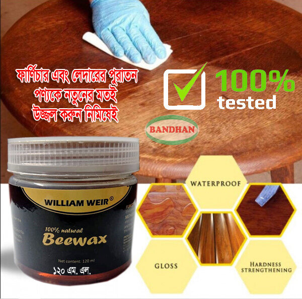 Picture of Wood Seasoning Beewax Multipurpose Natural Wood Wax Traditional Beeswax Polish for Furniture Floor Tables Chairs Cabinet-Black