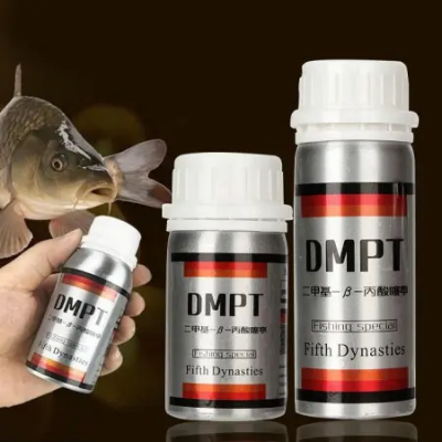 Picture of 80g DMPT Bait additive Feeding inducement Fishing tackle feed powder litter bait Stimulate smell taste-White