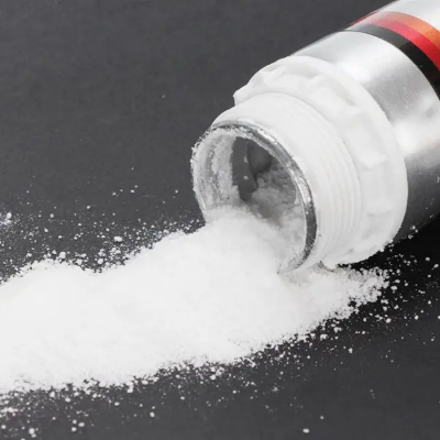 Picture of 80g DMPT Bait additive Feeding inducement Fishing tackle feed powder litter bait Stimulate smell taste-White