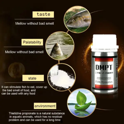Picture of 80g DMPT Bait additive Feeding inducement Fishing tackle feed powder litter bait Stimulate smell taste-White