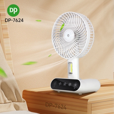 Picture of DP 7624 Rechargeable TableTouch Fan With Lamp USB Charging Portable Handheld 3 Gear Speed Desktop Mini Fan -The Asia Express-White