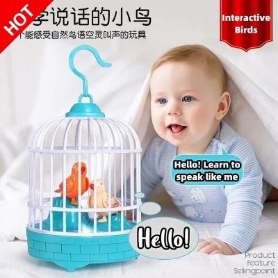 Picture of Mini Decor Simulated Bird Cage Toy Children Birdcage Simulation Voice-controlled Puzzle Kids Electric-Multicolor