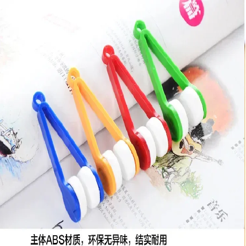 Picture of New Creative Two-side Glasses Brush Soft Microfiber Spectacles Cleaner Glasses Cleaner Rub Eyeglass Cleaning Brush Wiping Tool-Multicolor