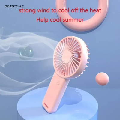Picture of Portable Handheld Fan Small Cooling Fan USB Rechargeable Eyelash Fan Low Noise Dropship-Multicolor-asia express-Multicolor