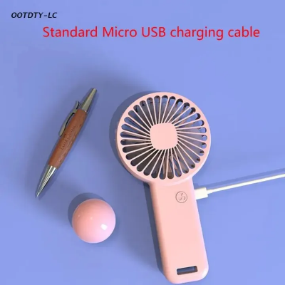 Picture of Portable Handheld Fan Small Cooling Fan USB Rechargeable Eyelash Fan Low Noise Dropship-Multicolor-asia express-Multicolor