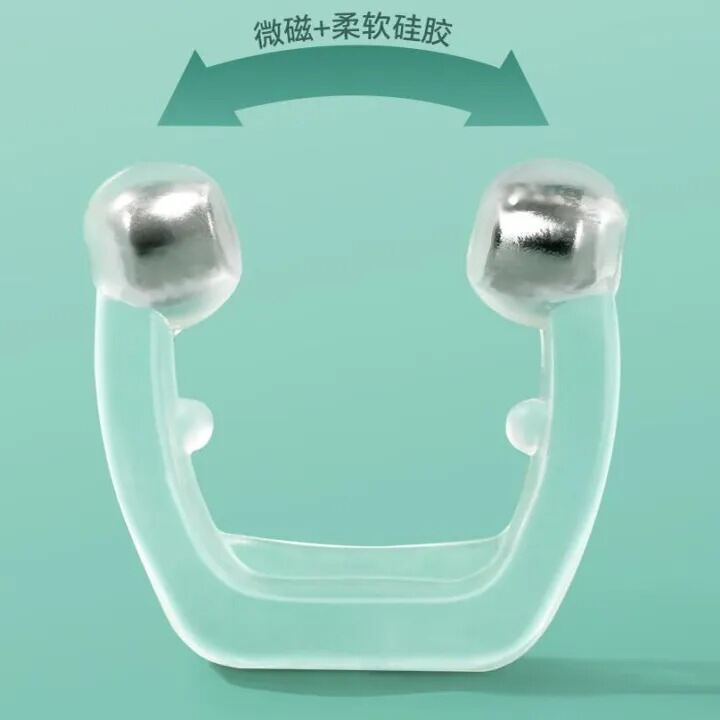 Picture of Anti Snoring Device Stop Snoring with Magnetic Nose Clip Effective Sleep Solution Men For Women.Anti Snoring Devices Snoring Solution Snore Stopper Nose Vent Clip Air Purifier, Stop Snoring Snore Reducing Aids Men Women Best Solution for The Asia Express.