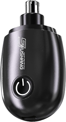 Picture of Rechargeable and Portable Electric Nose Hair Trimmer- The Asia Express