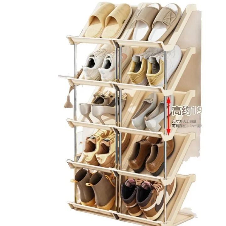 Picture of 5 Layer Simple shoe rack tilted multi-layer home door shoe storage rack popular entry door small narrow gap shoe cabinet- The Asia Express-Multicolor