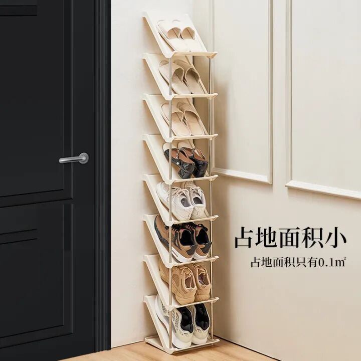 Picture of 5 Layer Simple shoe rack tilted multi-layer home door shoe storage rack popular entry door small narrow gap shoe cabinet- The Asia Express-Multicolor