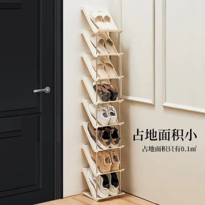 Picture of 5 Layer Simple shoe rack tilted multi-layer home door shoe storage rack popular entry door small narrow gap shoe cabinet- The Asia Express-Multicolor