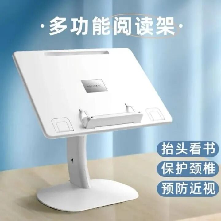 Picture of Portable Adjustable Laptop & Tablet Stand – Multifunctional Desk Holder for MacBook Air/Pro, iPad Cooling Support, Home, Office & Dorm Study Table- The Asia Express-White