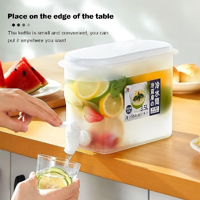 Picture of 3L Refrigerator Water Jug with Tap & Lid – Large Plastic Juice Dispenser for Lemonade, Ice Water, Iced Tea, Coffee & Fruit Drinks | Reusable Food-Grade Cold Beverage Storage Container (Easy Clean & Leak-Proof Design) - The Asia Express-White