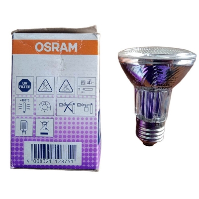 Picture of OSRAM 35W POWERBALL HCI-PAR20 35W/WDL FL Warm Color E27 Metal Lamp, Made in USA-Grey