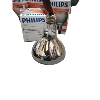 Picture of 250W IR HEATING LAMP Red Colour,Made in  china-Red