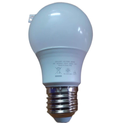 Picture of OSRAM 5W LED Bulb 220V AC Daylight PRC-White