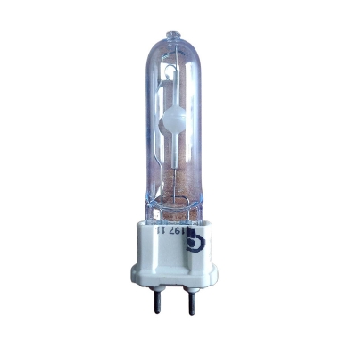 Picture of OSRAM 35W POWERBALL HCI-T 35W/942 NDL G12 Metal Halide Lamp Neutral White Color, Made in Germany