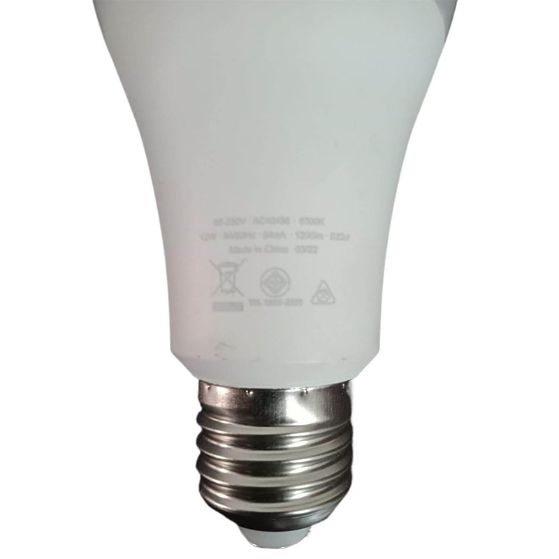 Picture of OSRAM 12W LED STAR CLASSIC A BULB,DAYLIGHT/6500k,Made In China-White