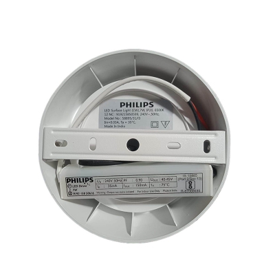 Picture of Philips 7W LED Panel Light Round Surface Type 220V AC Daylight 1500lm, Made in India-White