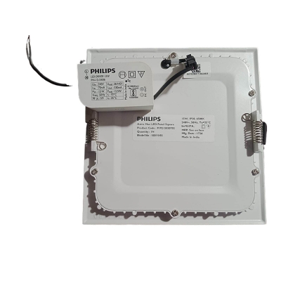 Picture of Philips 15W LED Panel Light Square Conceal Type 220V AC Daylight 1500lm, Made in India-White
