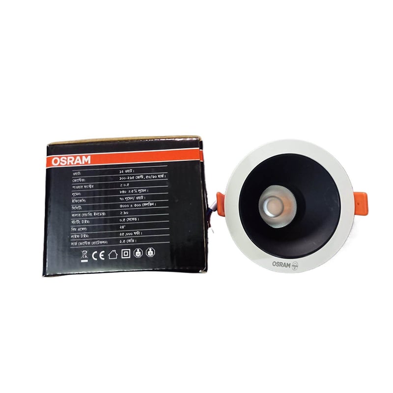 Picture of OSRAM 12W Spot Light 265V Warm Color, Made in China-Yellow
