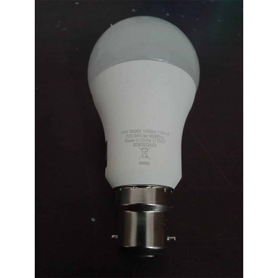Picture of PHILIPS 15W Led Energy Saving Bulb B22d Pin Type White Color 825lm 220V AC 50Hz, India-White