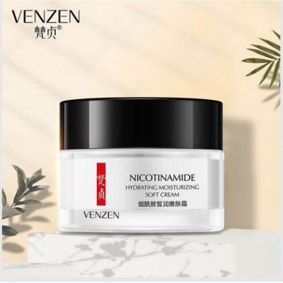 Picture of International Brand VezeCream