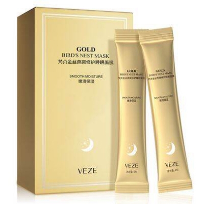 Picture of International Brand FaceMask For Night Veze