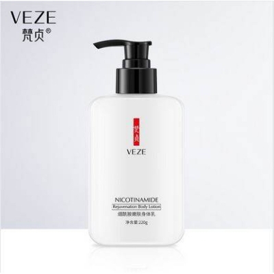 Picture of International Brand VezeLotion
