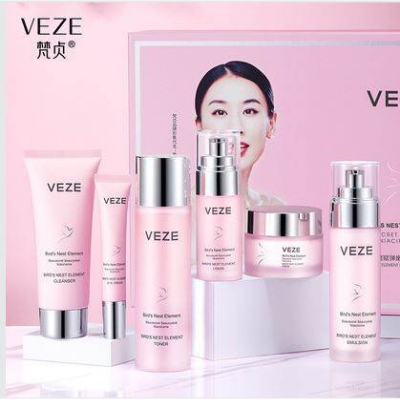 Picture of International Brand Veze Bird's Nest six-piece set deep  products