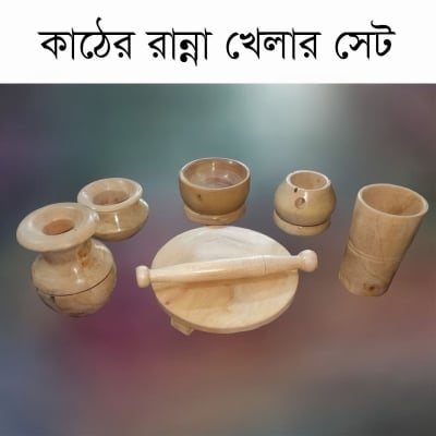 Picture of Hari Patil Wooden For Baby - Kids Toy Pot Set