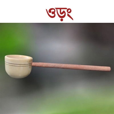Picture of Wooden Oron