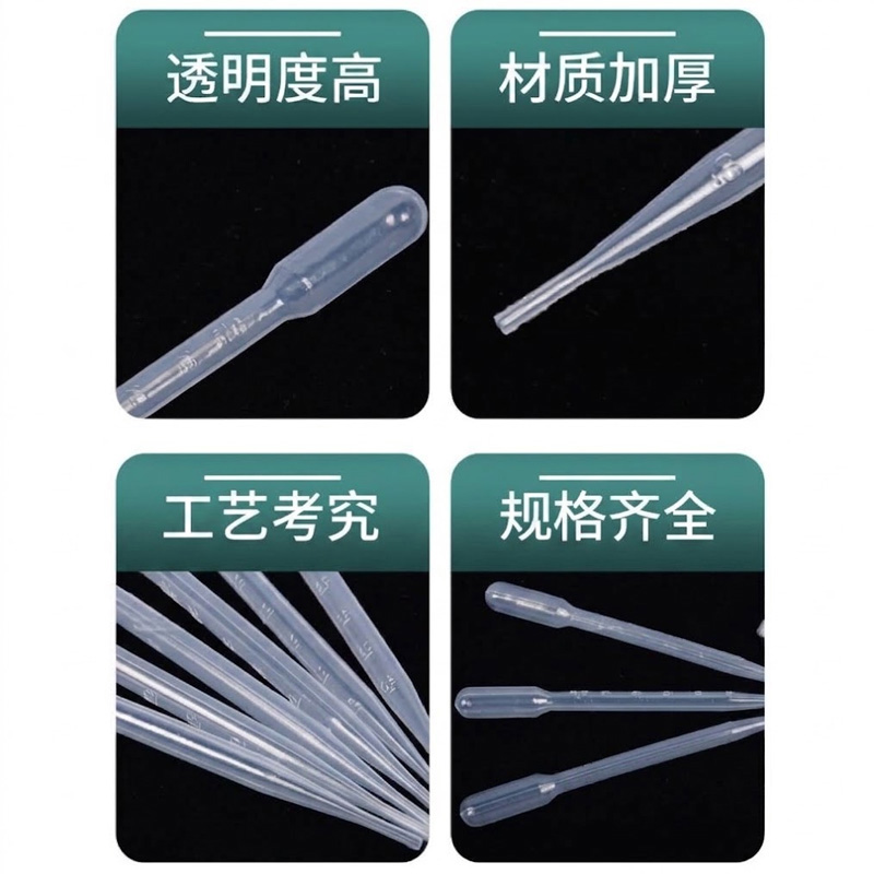 Picture of Dropper Plastic - 3ml (160mm) - 100 Pcs