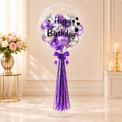 Happy Birthday Bobo Balloon Bouquet Set with Table Stand Ribbon and Metallic Balloons 15 Pcs