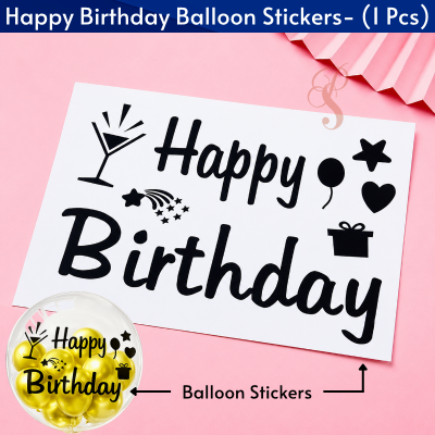 Happy Birthday Bobo Balloon Sticker DIY Transparent Decoration Vinyl Sticker 1 Pcs