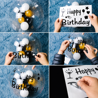 Happy Birthday Bobo Balloon Sticker DIY Transparent Decoration Vinyl Sticker 1 Pcs