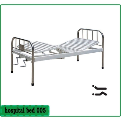 Picture of Hospital Bed  Double Crank With Railing & foam-Grey