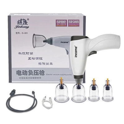 Picture of Electric Vacuum Cupping Massage Set, Vacuum Massager, Cupping Therapy Set, Anti Cellulite Suction Cups, Physiotherapy Jars - Multicolor - Int: One size