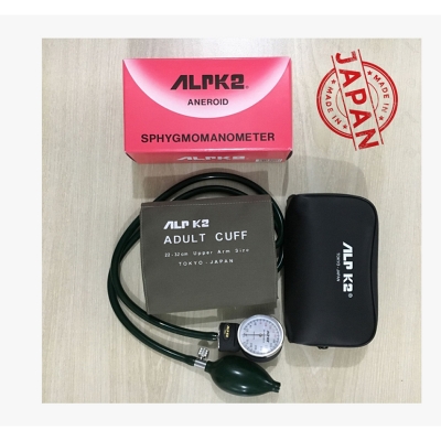 Picture of ALPK2 Blood Pressure Only Sphygmomanometer Original Japan - Multicolor - Int: One size
