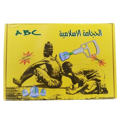 Picture of Hijama Cup set 12 - Int: One size
