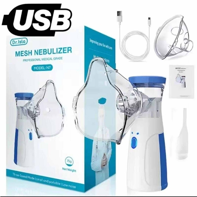 Picture of Handheld Portable Fine Atomization Nebulizer, Mesh Atomizer, Silent Inhaler, Nebulizer for Adults and Children - Multicolor