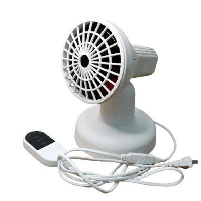 Picture of BRAVO Infrared Heating Lamp / Heat Lamp / IRR Lamp- 150Watt with Remote Control - Multicolor - Int: One size
